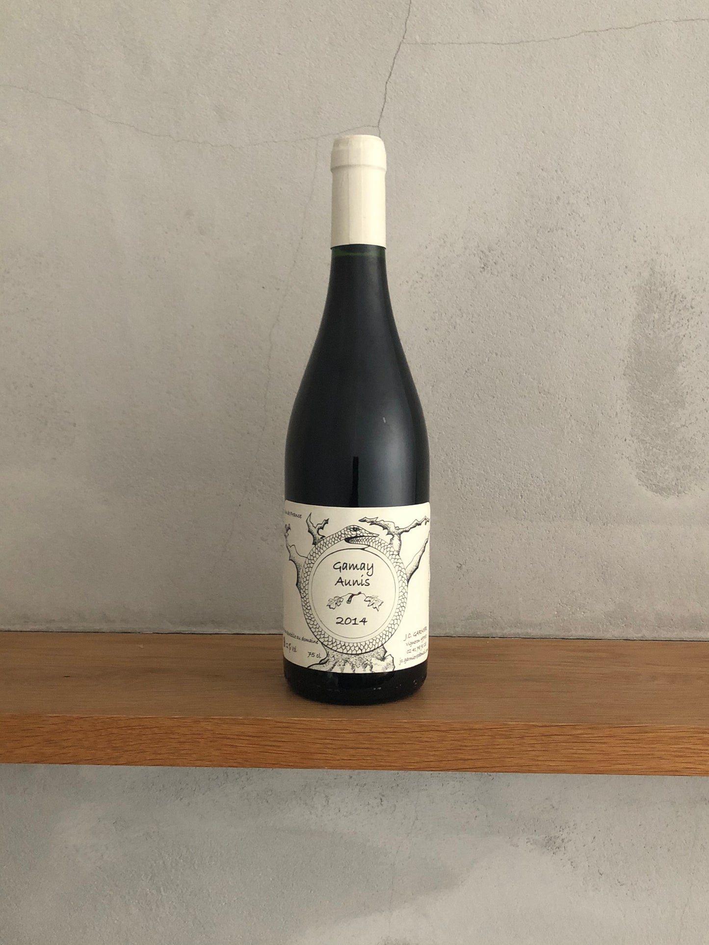 〇ガメイ・オニス 2014 ／ ジャン・クリストフ・ガルニエ