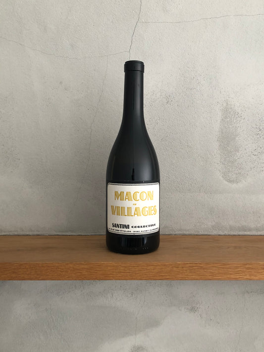 〇マコン・ヴィラージュ 2018 / サンティニ・コレクティヴ