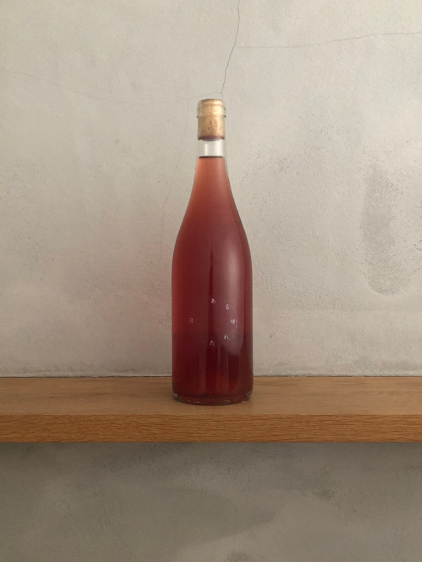 ある晴れた日 2018 / バトン × ファットリア・アル・フィオーレ