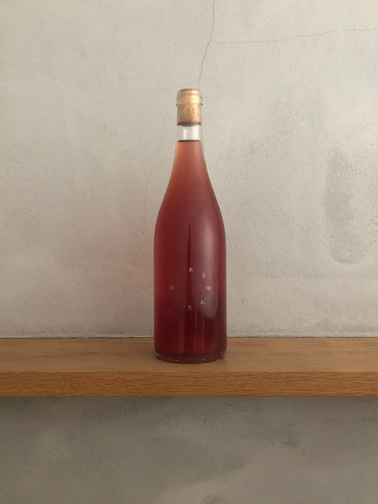 ある晴れた日 2018 / バトン × ファットリア・アル・フィオーレ