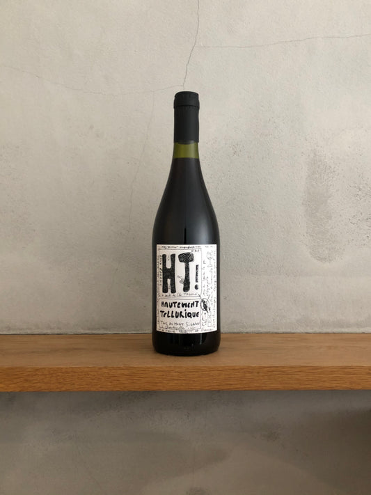 VdFルージュ・アッシュ・テ2014/ レグラッピーユ