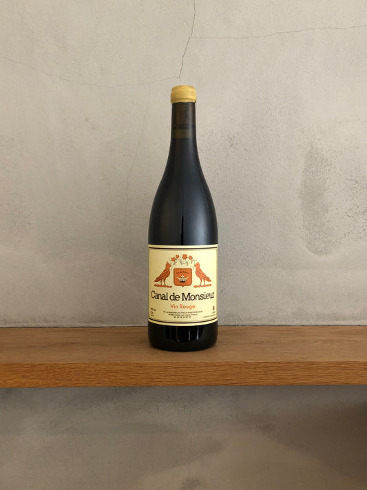 〇カナル・ド・ムッシュ2014 / ドメーヌ・マイ・エ・ケンジ・ホジソン