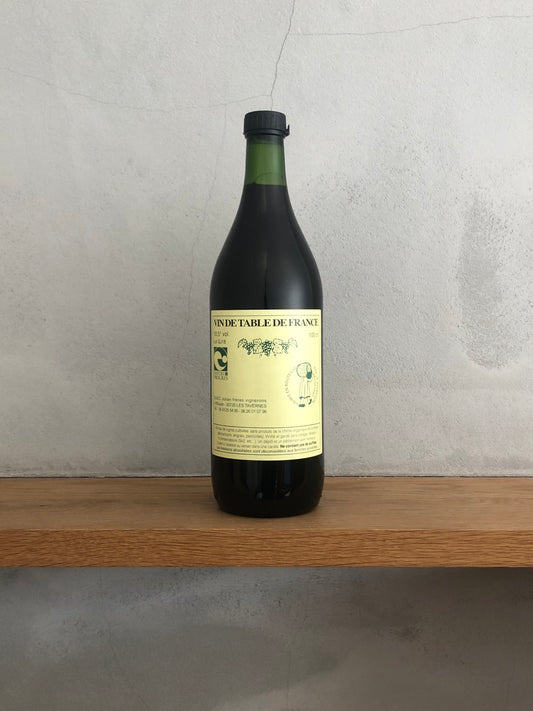 ルージュ 10% 2019 (1000ml) / ルイ・ジュリアン