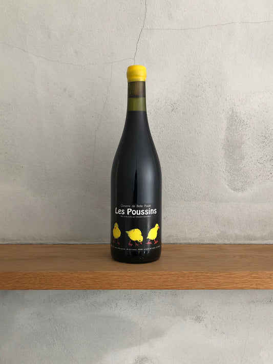 〇レ・プッサン2017/ クロズリー・ド・ベル・プーレ