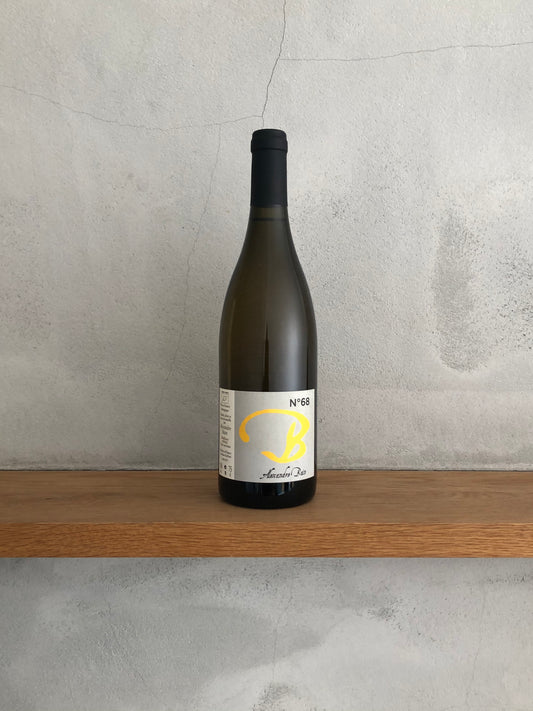 〇キュヴェ ヌメロ ソワサント ユイット 2017 / アレクサンドル・バン