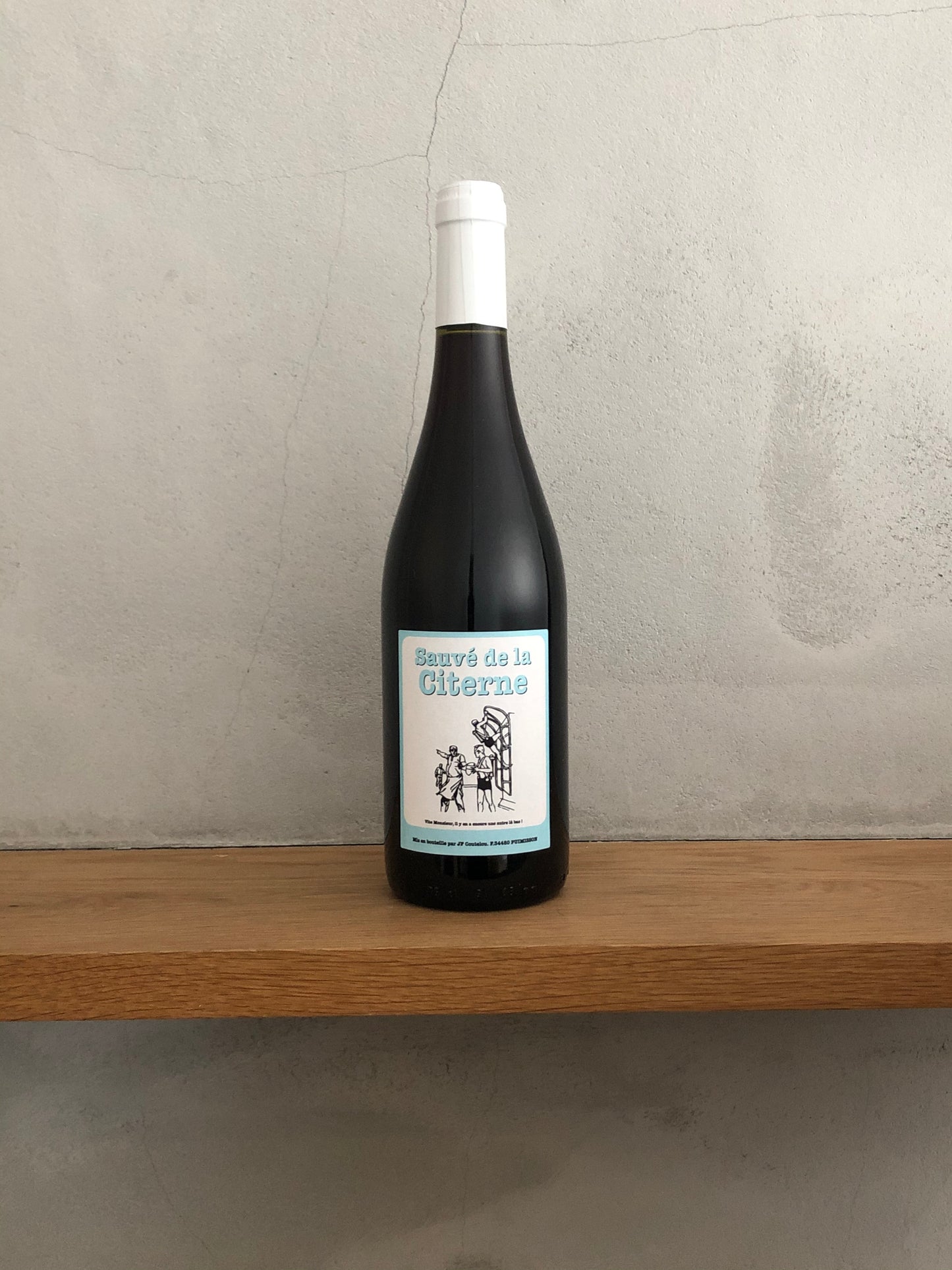 〇 ソーヴェ・ド・ラ・シテルヌ2015/マス・クトゥル