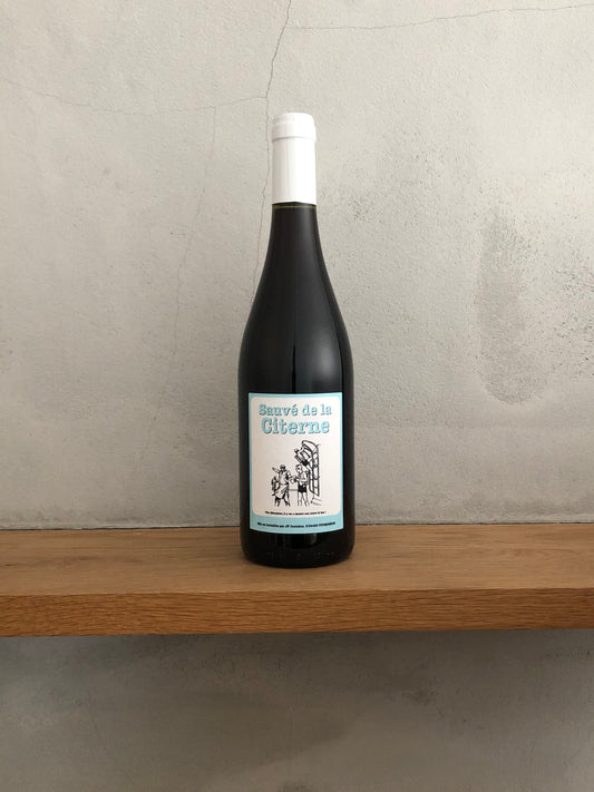 〇 ソーヴェ・ド・ラ・シテルヌ2015/マス・クトゥル