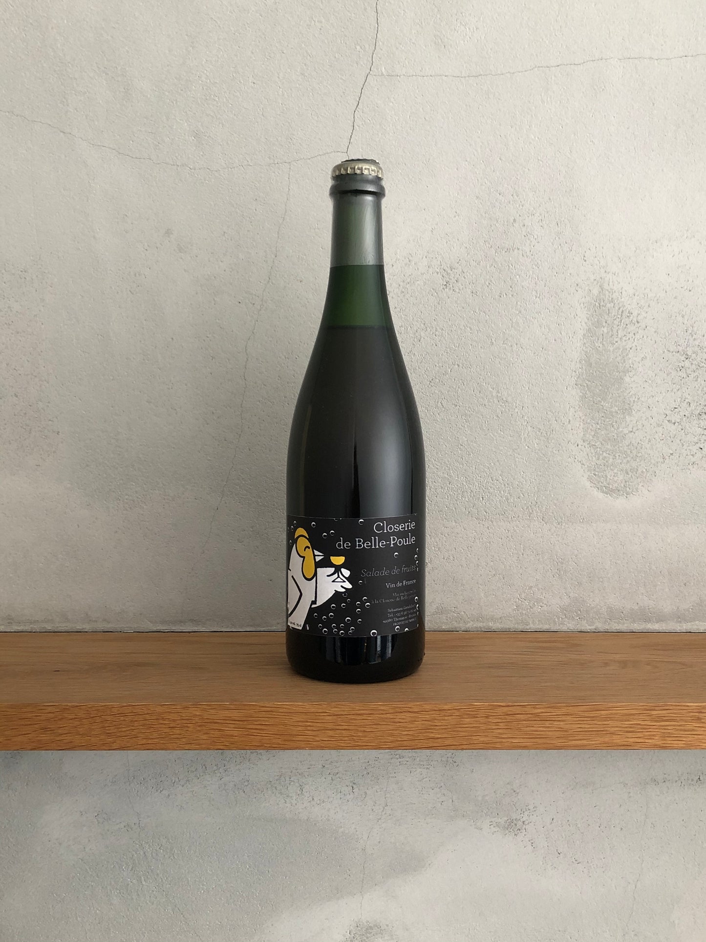 〇サラダ・ド・フリュイ2013 / クロズリー・ド・ベル・プーレ