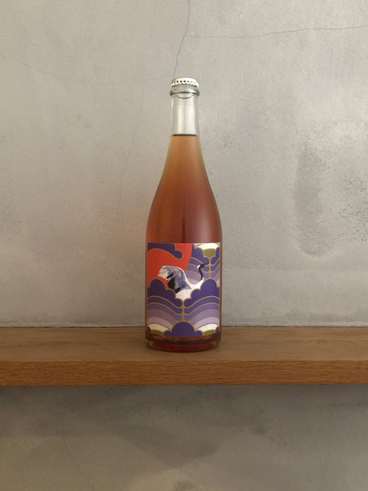 〇ピンク・フリッツァンテ2018 / グレープリパブリック