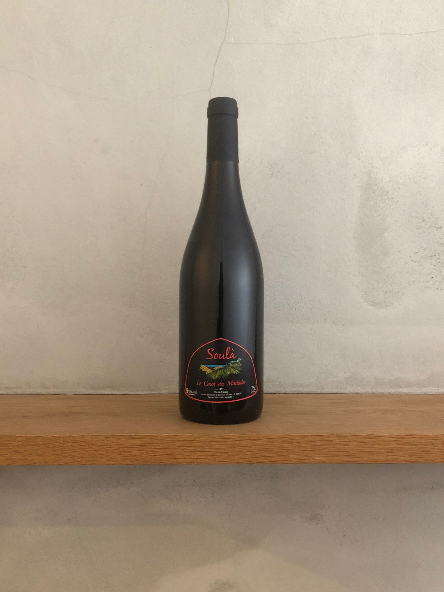 〇スーラ2015 / ラ・カゾ・デ・マイヨール