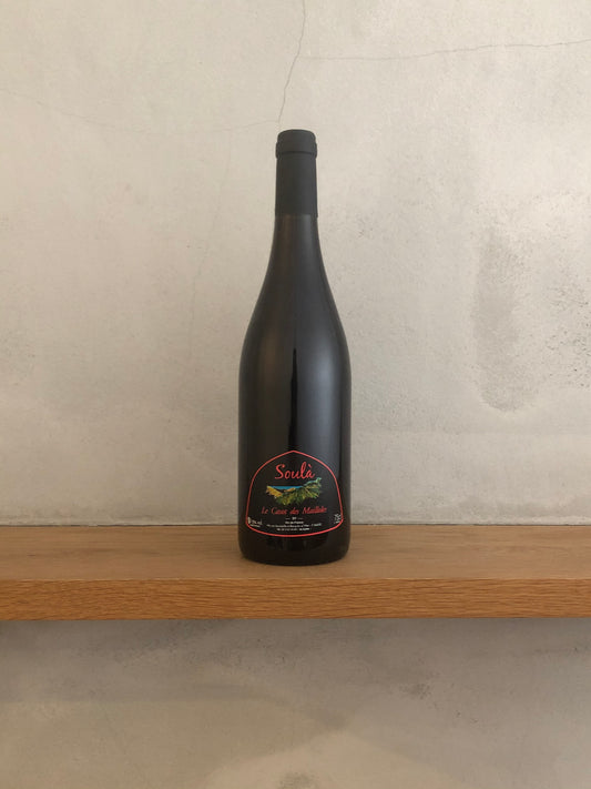 〇スーラ2015 / ラ・カゾ・デ・マイヨール