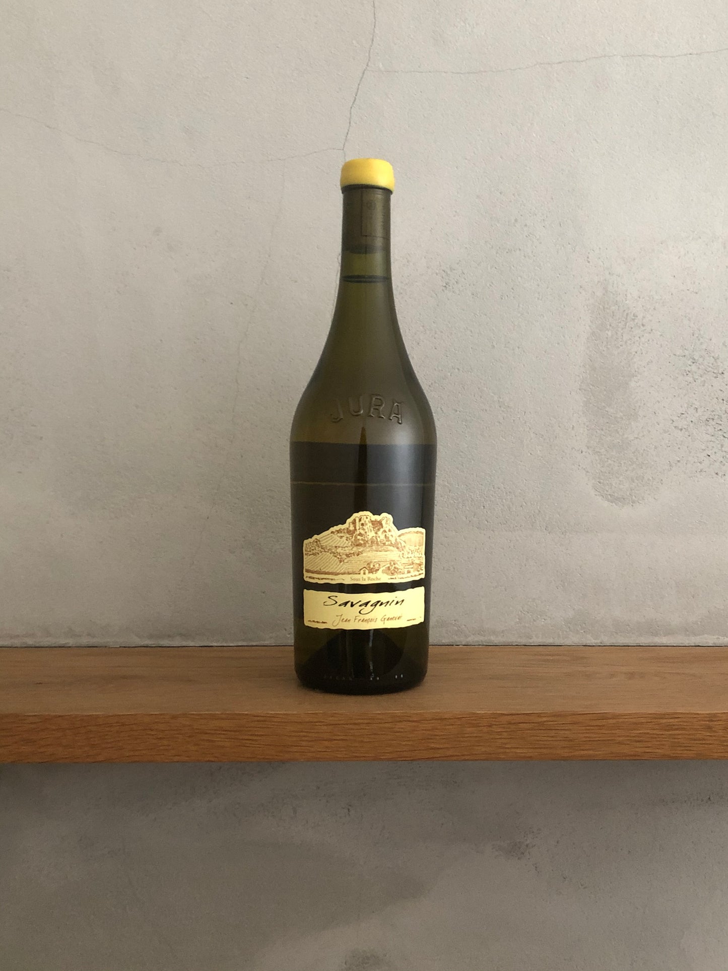 〇サヴァニャン 2011 / ジャン・フランソワ・ガヌヴァ