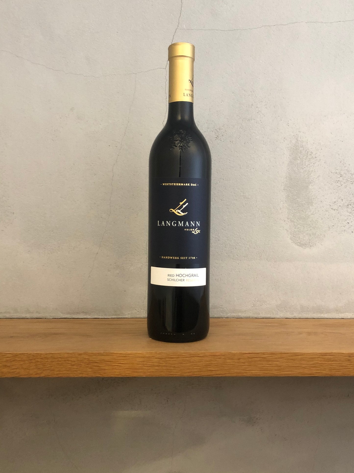 〇シルヒャー ホッホグレイル レゼルヴァ ロゼ 2018 / ラングマン