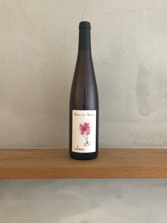 〇ルトゥール・オー・スルス2019 / ルイ・モーラー