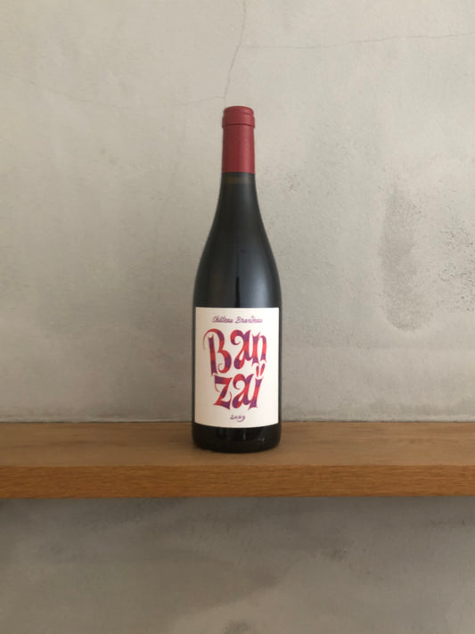 〇カスティヨン・コート・ド・ボルドー・ルージュ・バンザイ2019 / シャトー・ブランド―