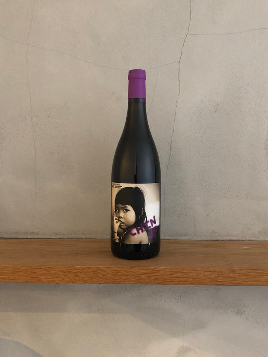 〇ベビー・バンディート チン・ナップ 2018/ テスタロンガ