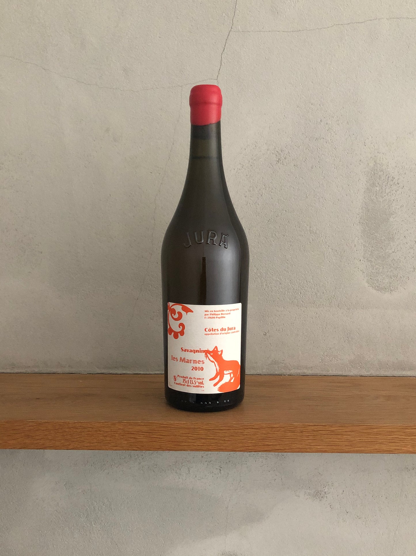〇コート・ド・ジュラ・サヴァニャン・レ・マルヌ 2010 / フィリップ・ボールナール