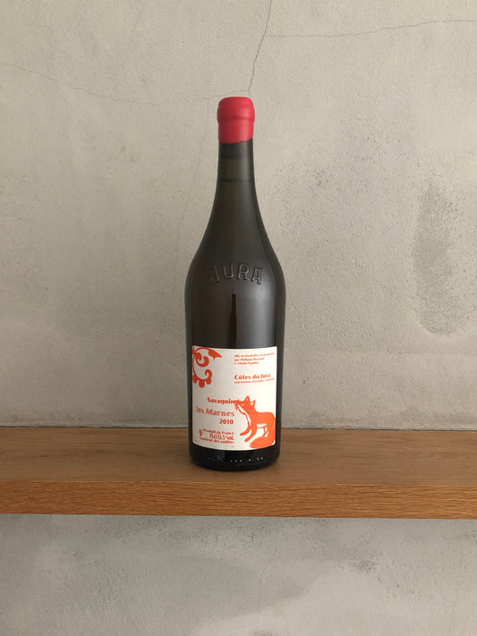 〇コート・ド・ジュラ・サヴァニャン・レ・マルヌ 2010 / フィリップ・ボールナール