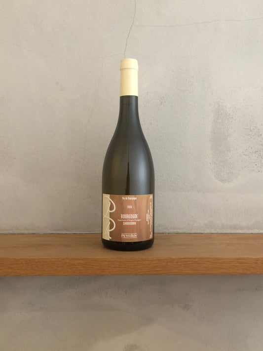 〇ブルゴーニュ シャルドネ 2018 / メゾン・プティ・ロワ