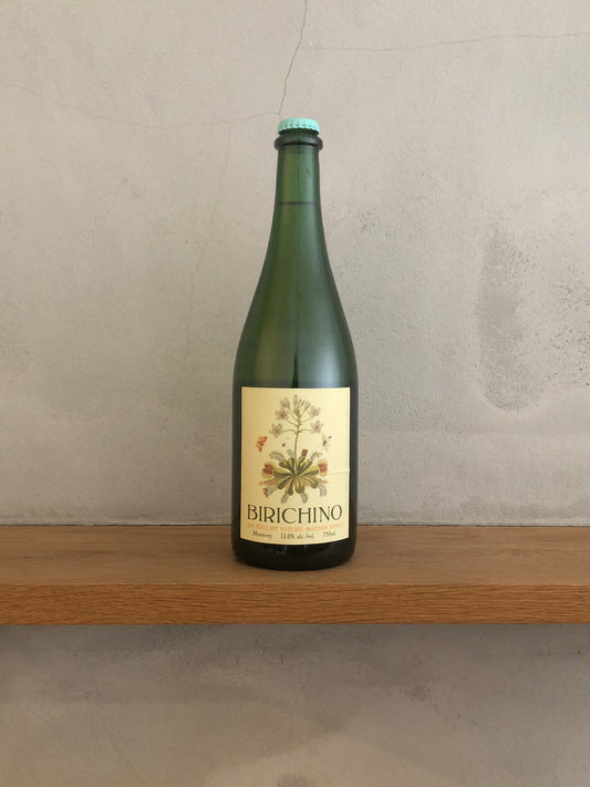 〇“ペチュラン・ナチュレル” マルヴァジア・ビアンカ 2018 / ビリキーノ