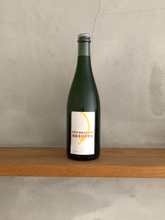 〇レ・メゾン・ビュレ2014 / メゾン・ブリュレ