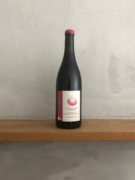 リンガニュー 2014 / ラタ・ポワル