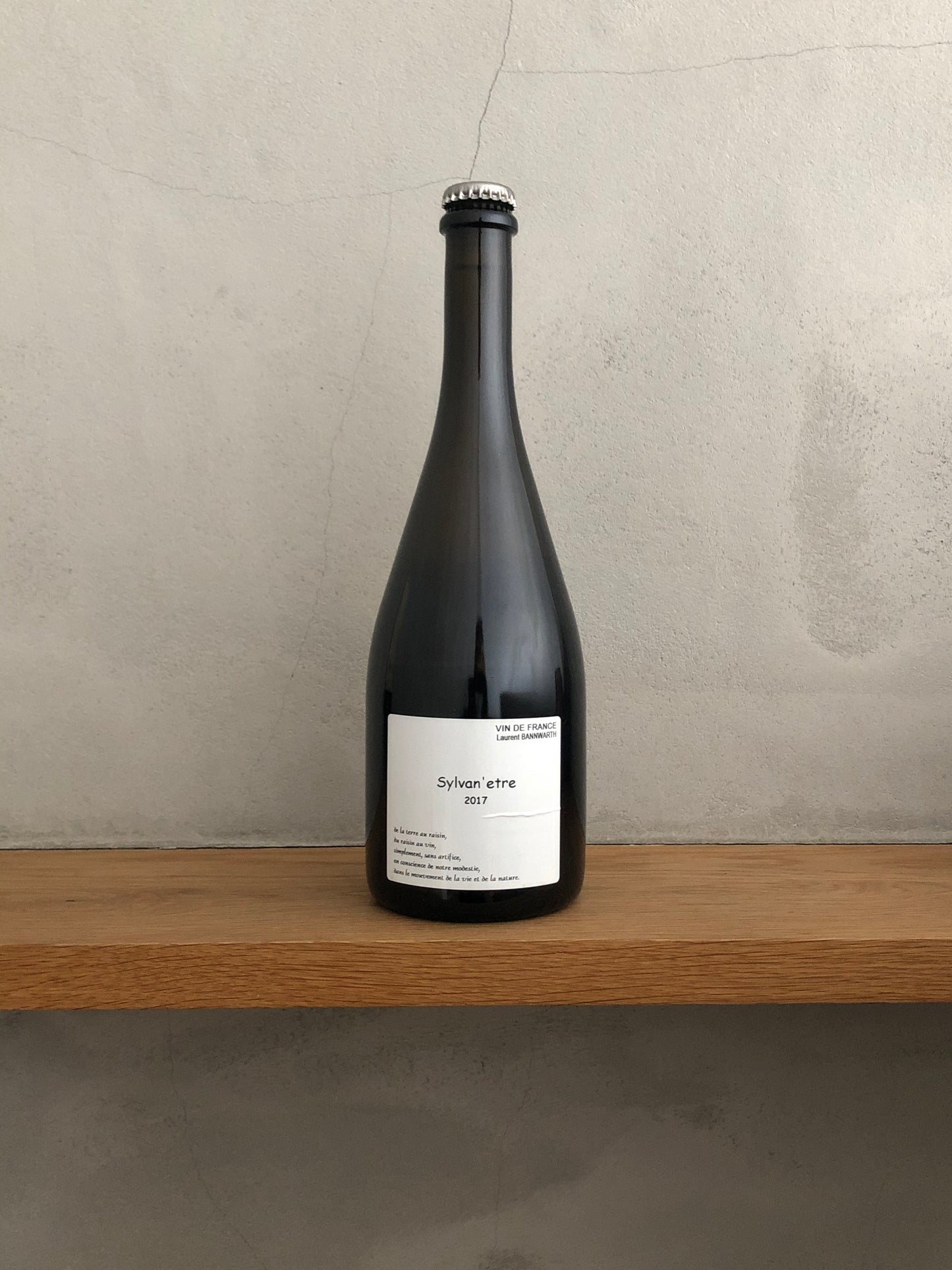 〇シルヴァンエトル2017 / ローラン・バーンワルト