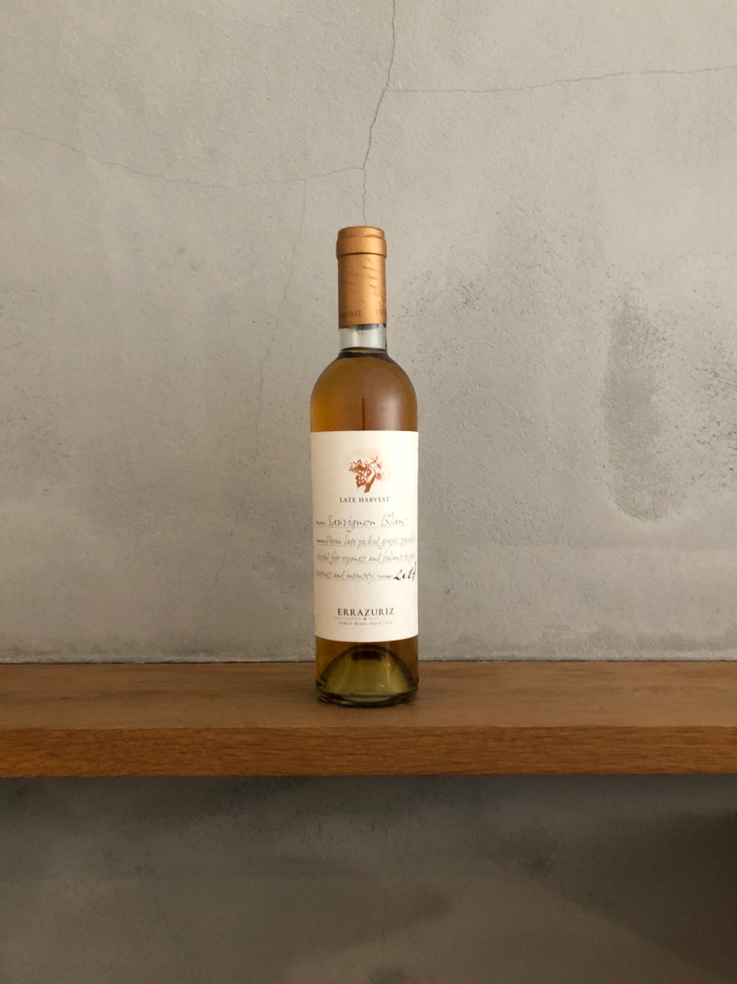 ○レイト ハーヴェスト ソーヴィニヨン ブラン / ヴィーニャ エラスリス