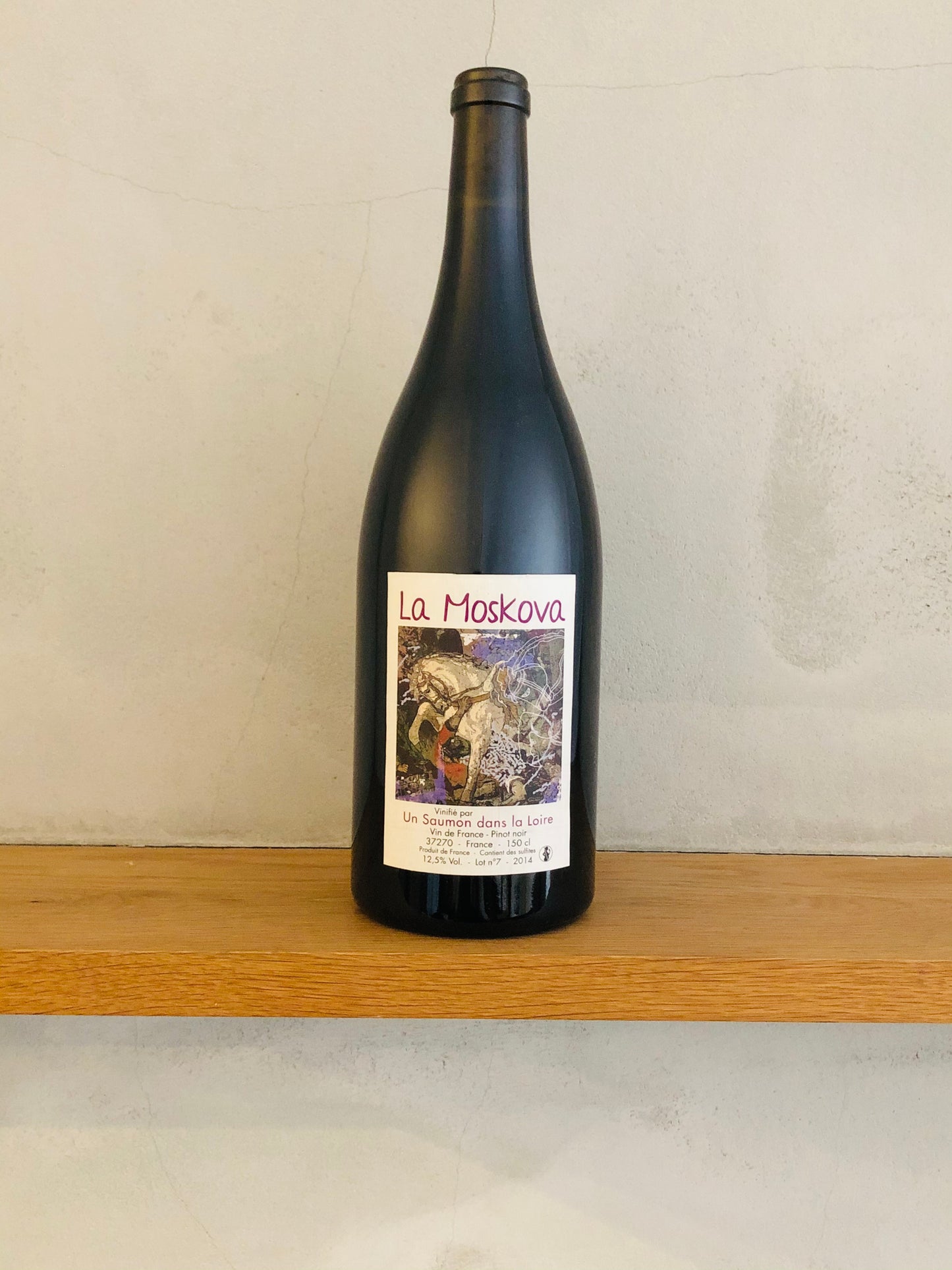 ○モスコヴァ 2014 マグナム  /  フランツ・ソーモン