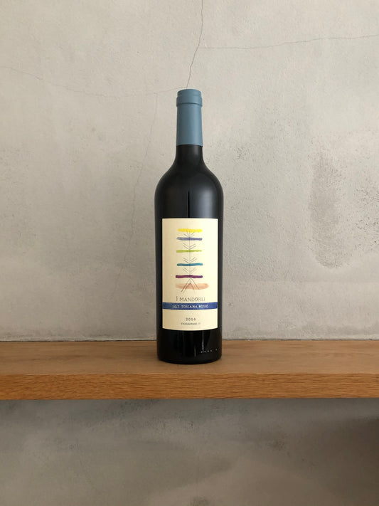 〇ヴィーニャ・アル・マーレ 2016 / イ マンドルリ