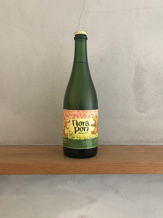 ノラポン・エフェルヴェサン2020 / 農楽蔵