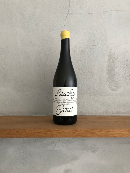 〇VdF・ブラン・ラッキー・ユー 2016 / ローラン・サイヤール