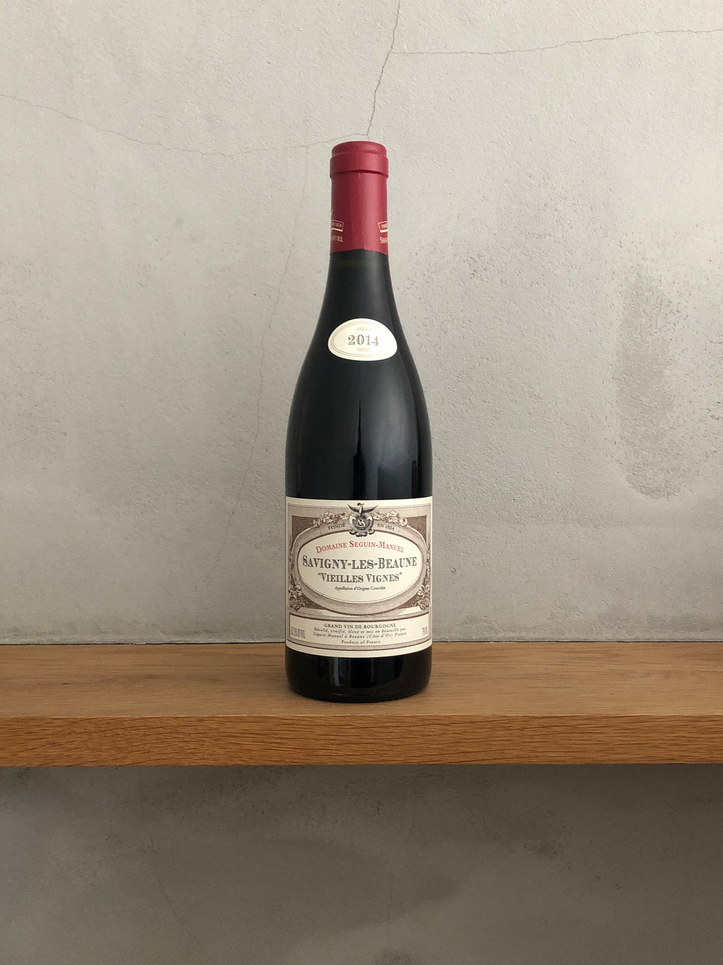 〇サヴィニー・レ・ボーヌ V.V 2014 / セガン・マニュエル