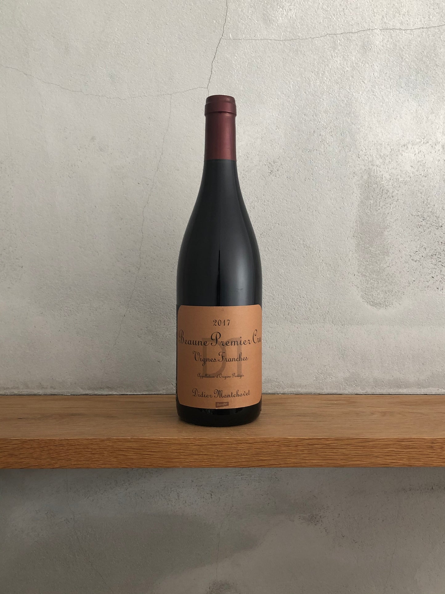 ボーヌ・1er ヴィーニュ・フランシュ 2017 / ドメーヌ・ディディエ・モンショヴェ