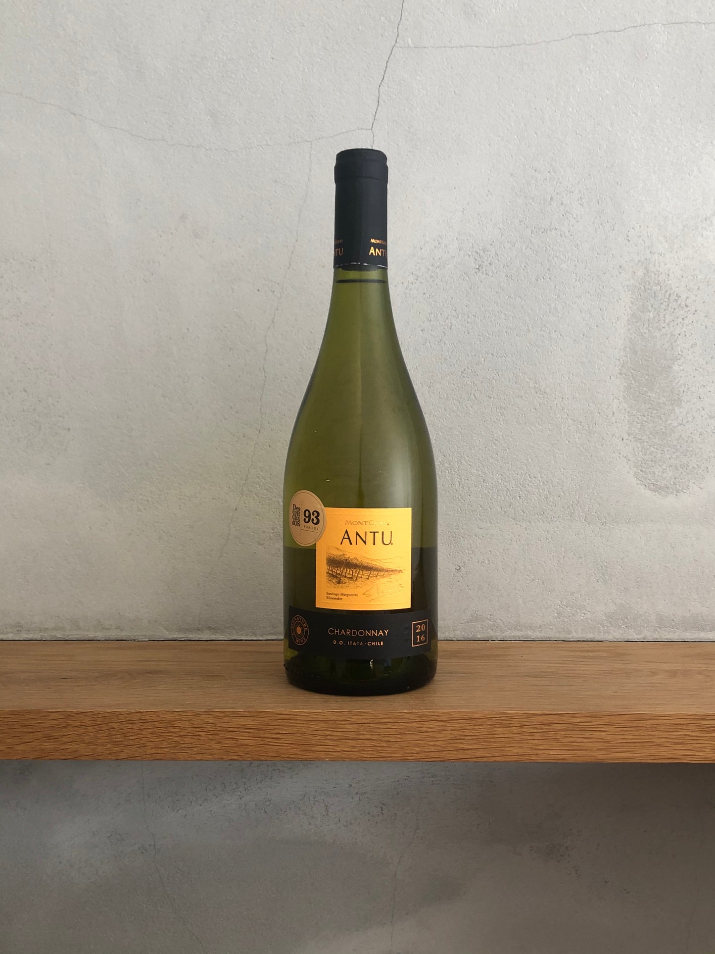 アンテュー シャルドネ 2016 / ドメーヌ・デ・グラス