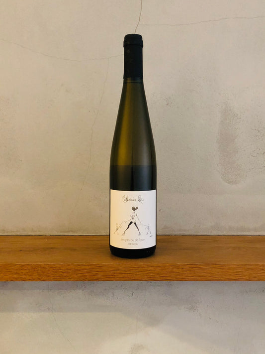 〇リースリング　ド・グレ・ウ・ド・フォルス 2015 / カトリーヌ リス