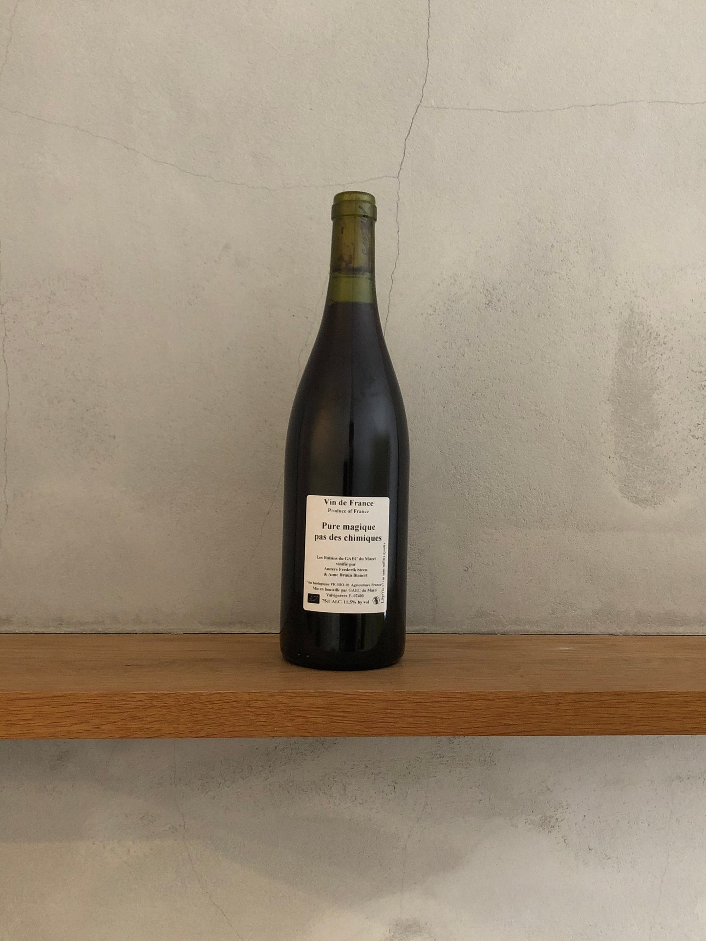 〇プルマジクパドシミック2017/ アンダース・フレデリック・スティーン