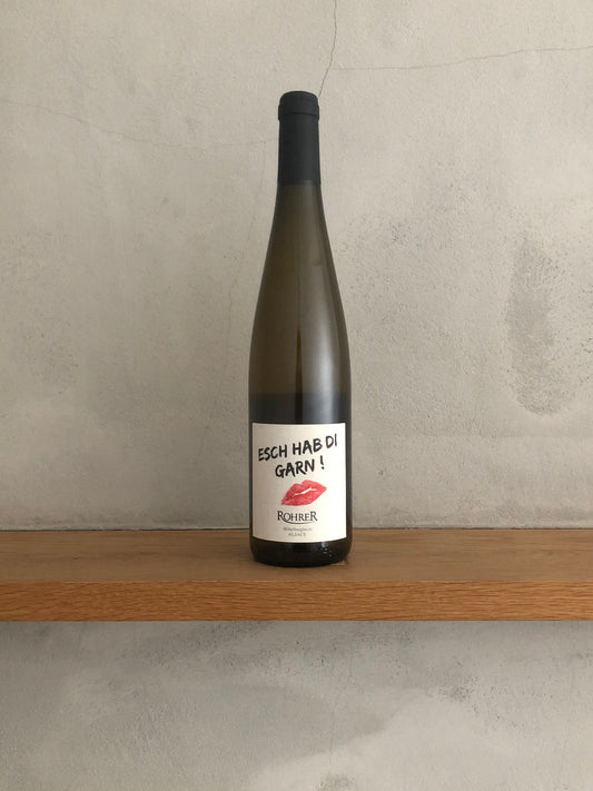 エッシャープ ディ ガルン 2017-2018 / アンドレ ロレール