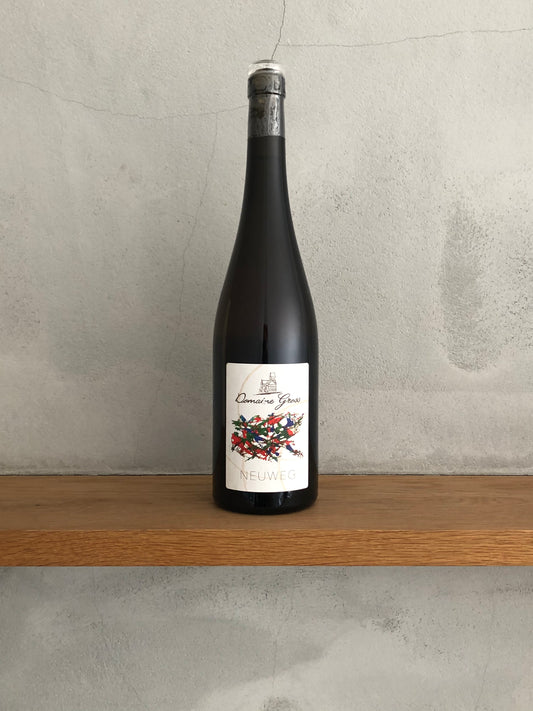 ヌーウェグ 2018 / ドメーヌ・グロス