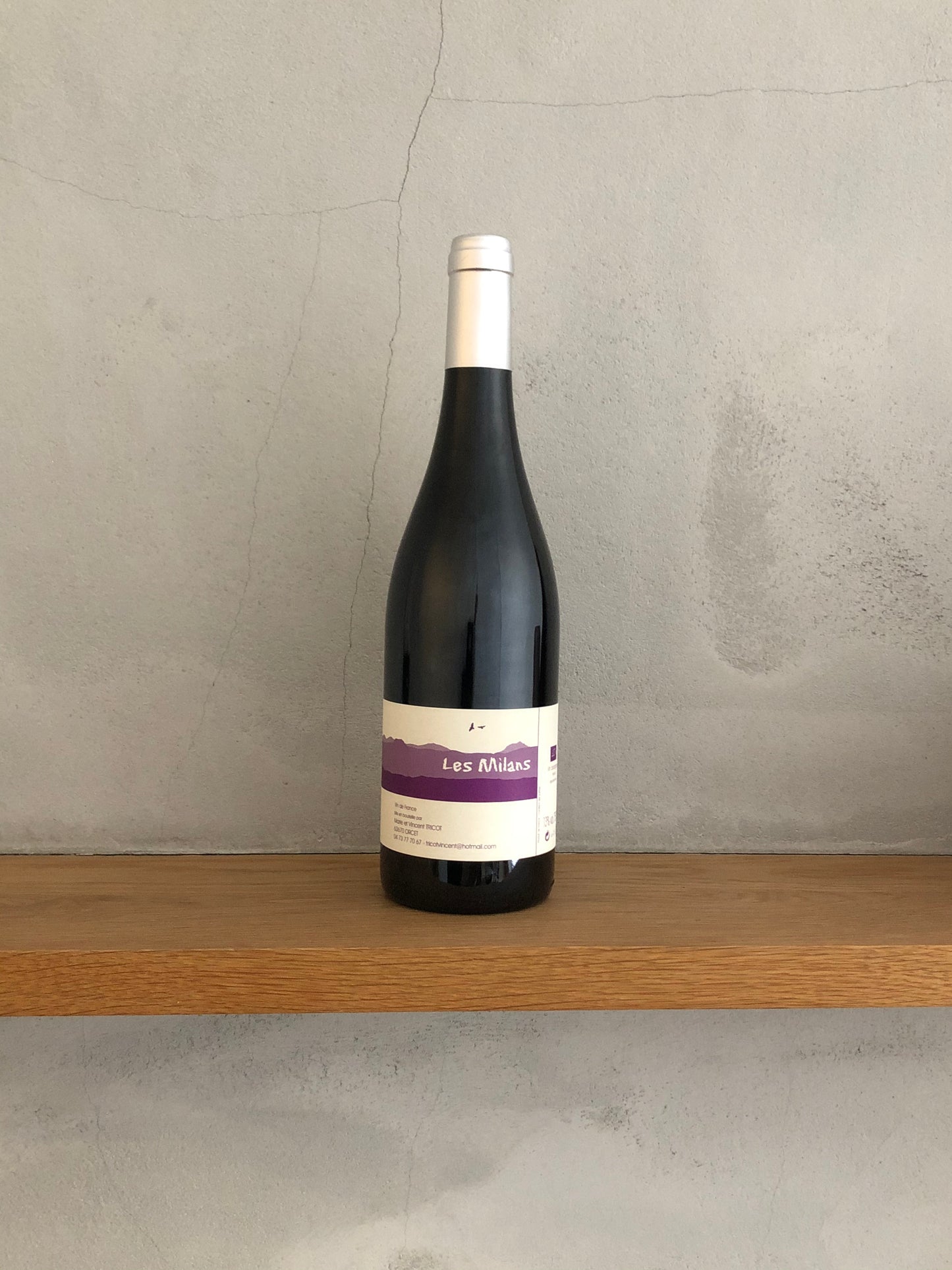 〇レ・ミラン2015 ／ ヴァン・サン・トリコ