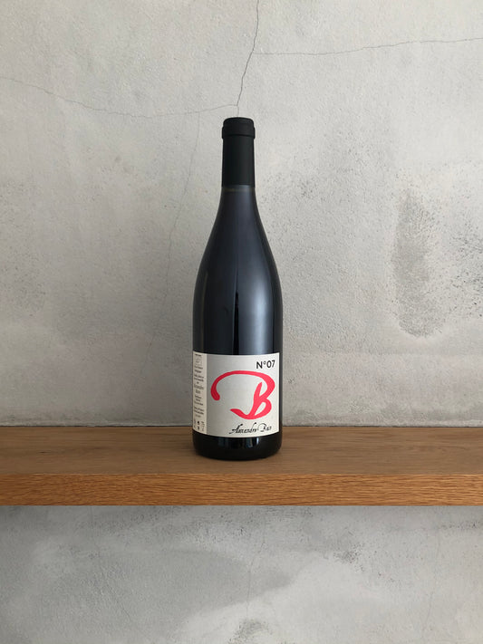 〇キュヴェ ヌメロ セット 2017 / アレクサンドル・バン