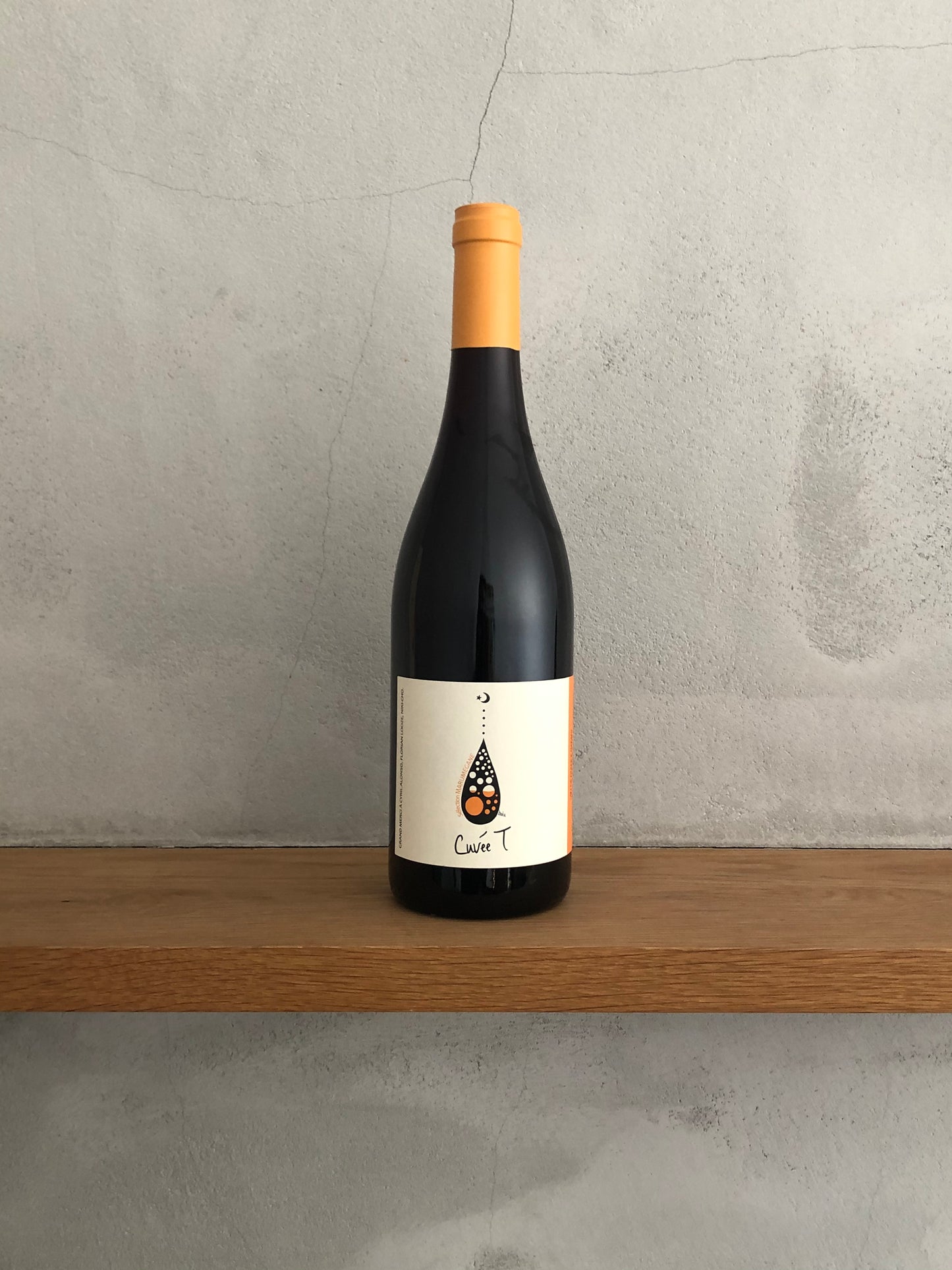 〇セレクション マルメガネ キュヴェT 2019 ／ ドメーヌ・マルメガネ