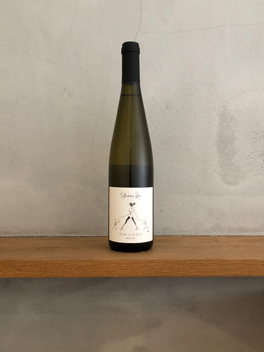 〇リースリング　ド・グレ・ウ・ド・フォルス 2016 / カトリーヌ リス