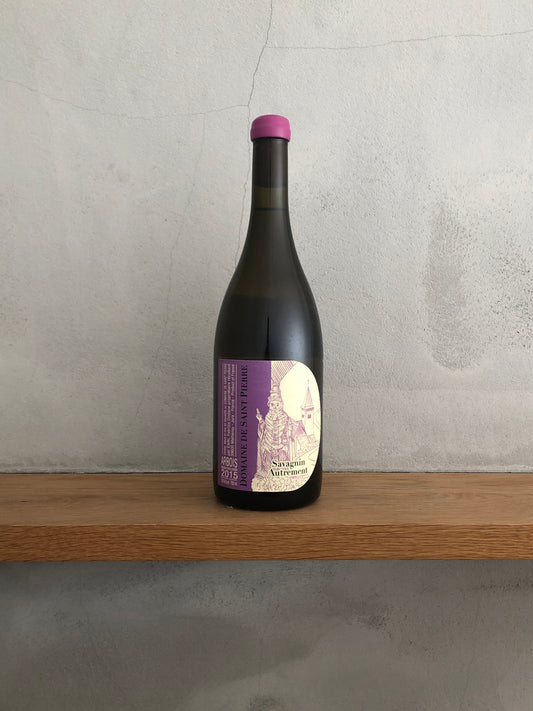 〇サヴァニャン・オートルモン2015 / サン・ピエール