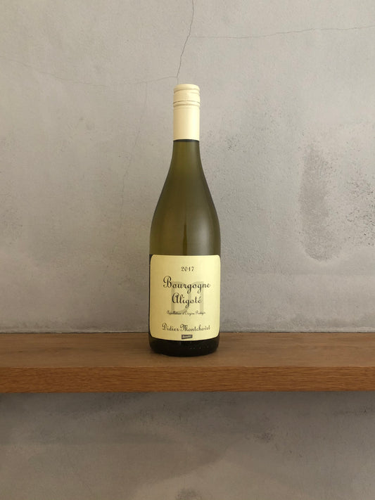 〇ブルゴーニュ・アリゴテ 2017 / ドメーヌ・ディディエ・モンショヴェ
