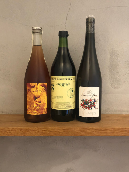 【送料無料・税込】5月のワイン3本セット（ワインの説明書付き）