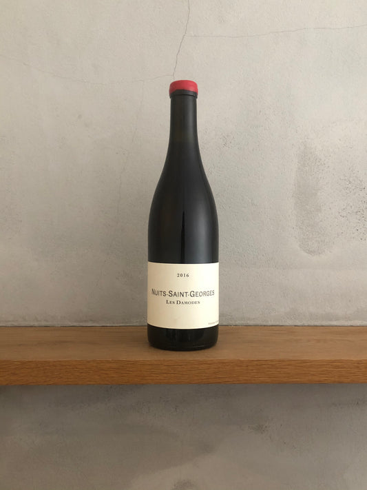 ニュイ・サン・ジョルジュ レ・ダモード 2016 / フレデリック・コサール