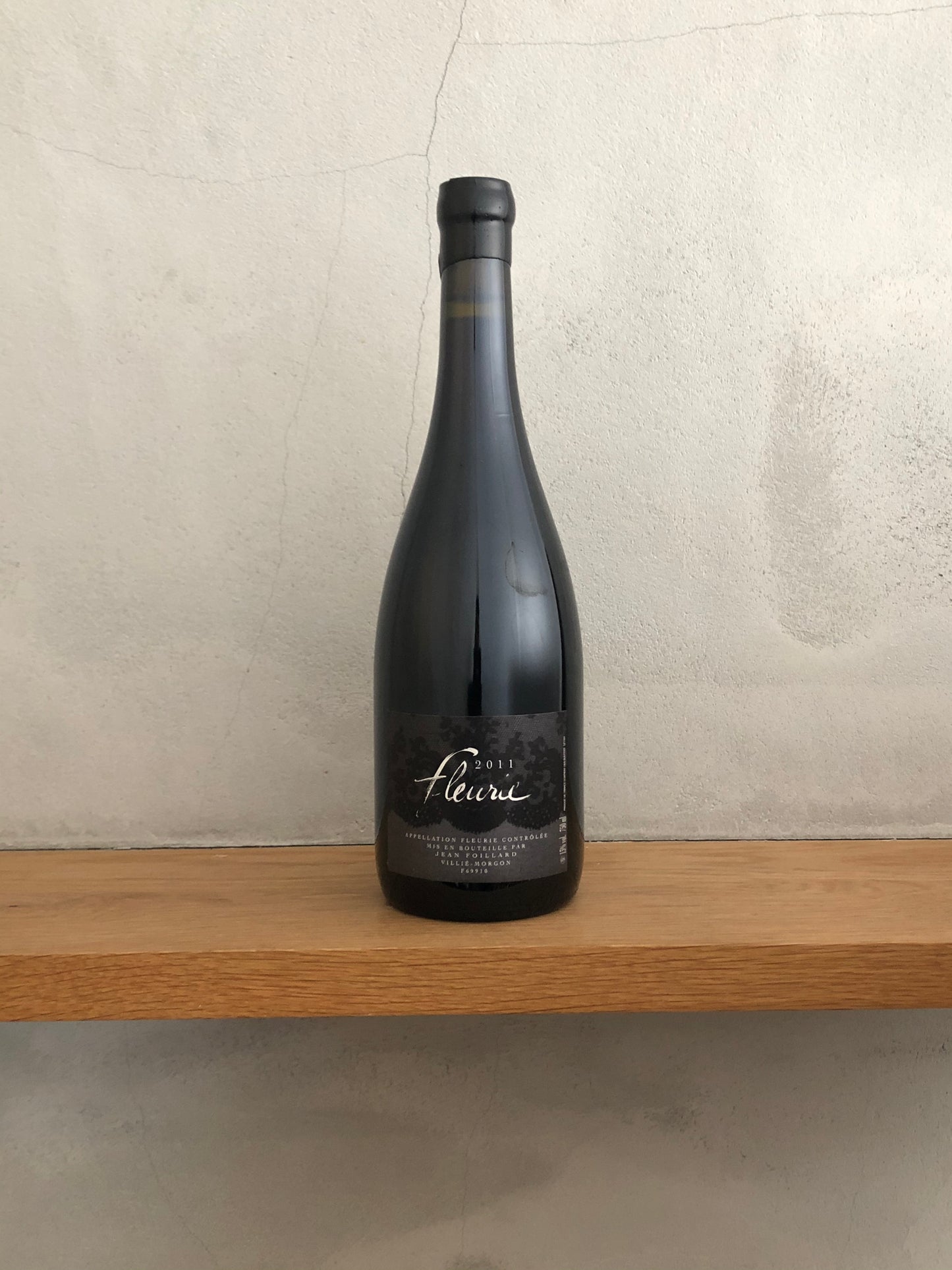 〇フルーリー2011 / ジャン・フォワヤール