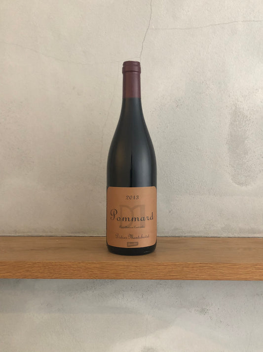 〇ポマール 2013 / ドメーヌ・ディディエ・モンショヴェ