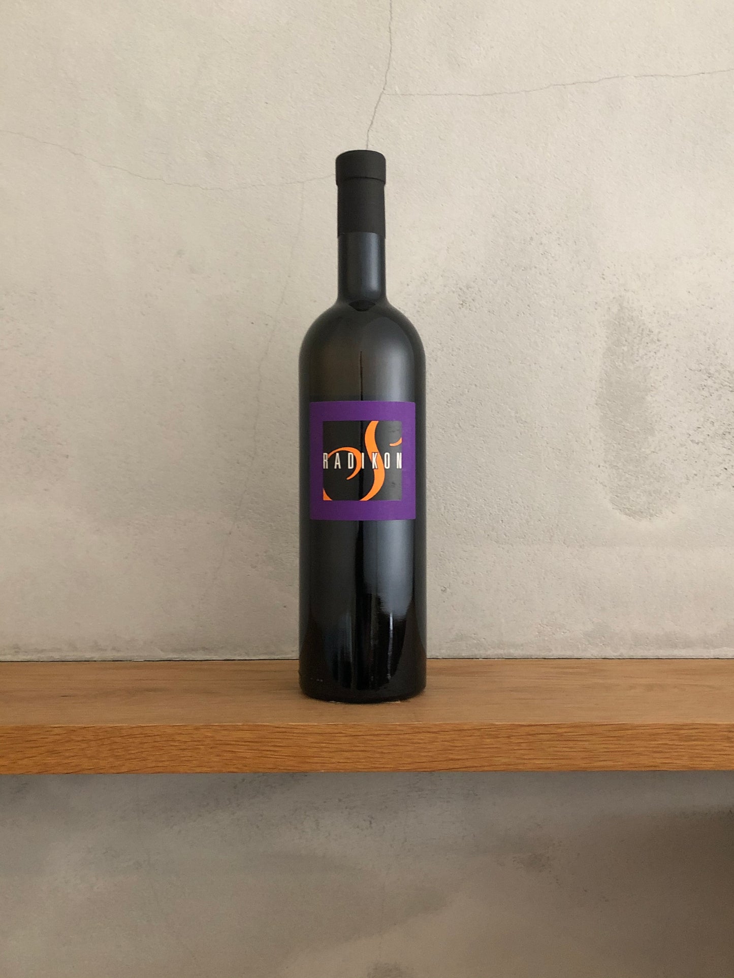 スラトニック 2018 / ラディコン